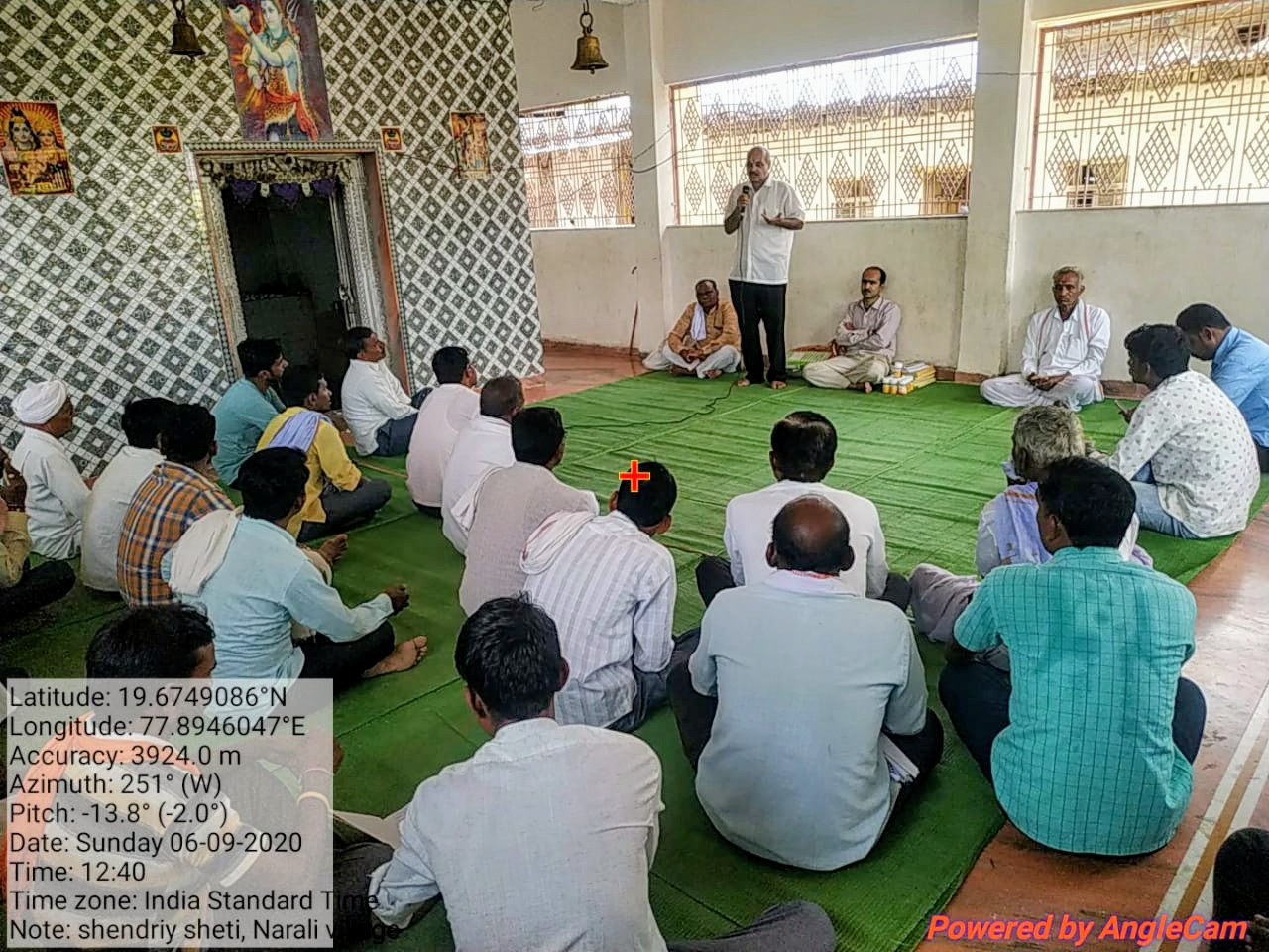 Organic farming guidance meeting held in a village hall