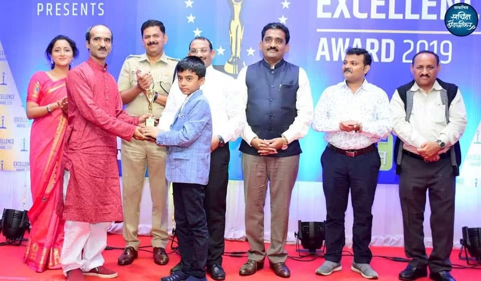 Excellence in Agri Industry Award 2019 recognition ceremony