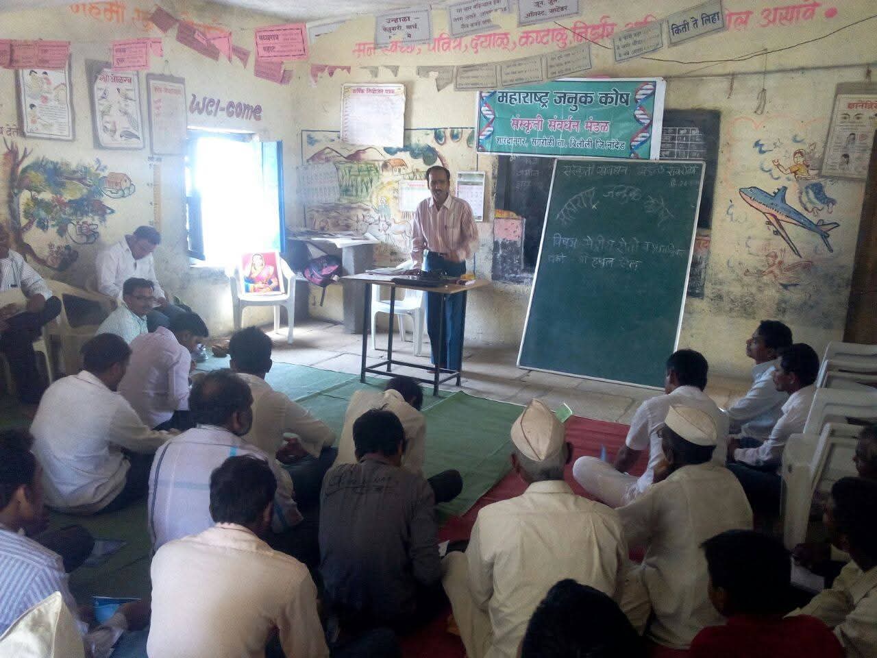 Community training session held in a village hall