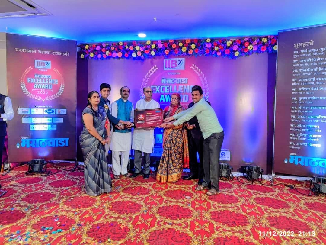 Award ceremony recognising agricultural contribution